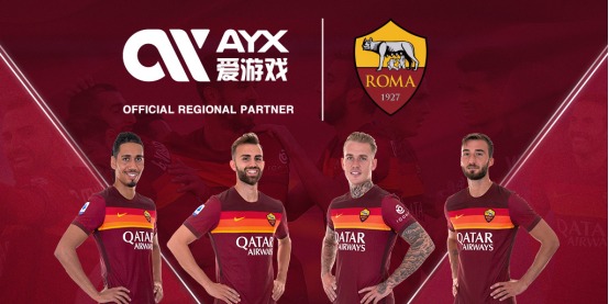 为他撕裂防