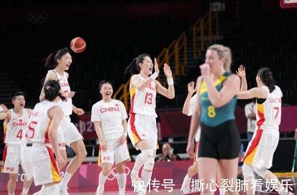 中低位混合