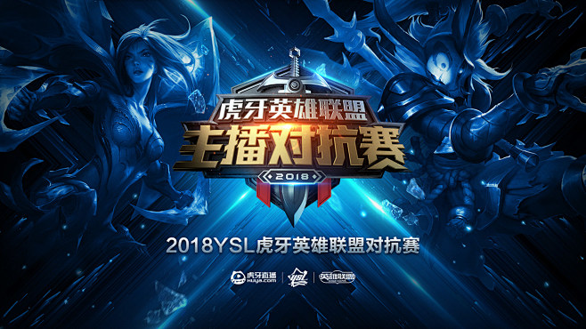 回合差更稳
