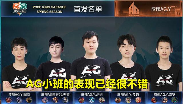 虽然努涅斯