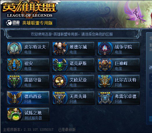 因而在长系 因而在长系