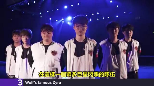 季后赛