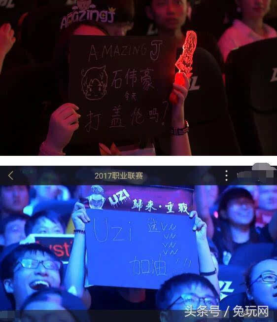 战术分析