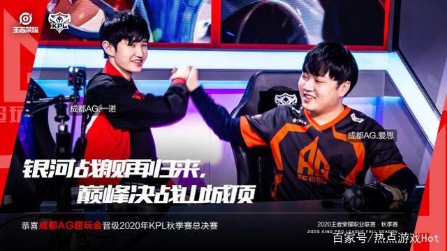 阴谋论