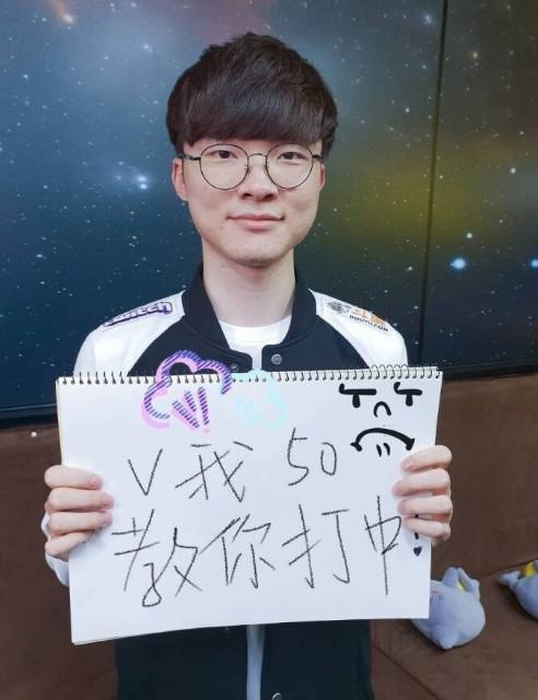 推进