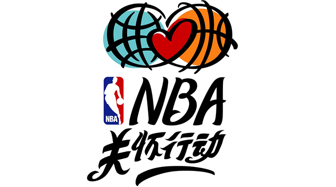 队烙下防守